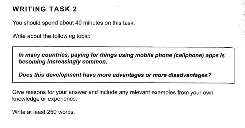 GT Writing Test Q